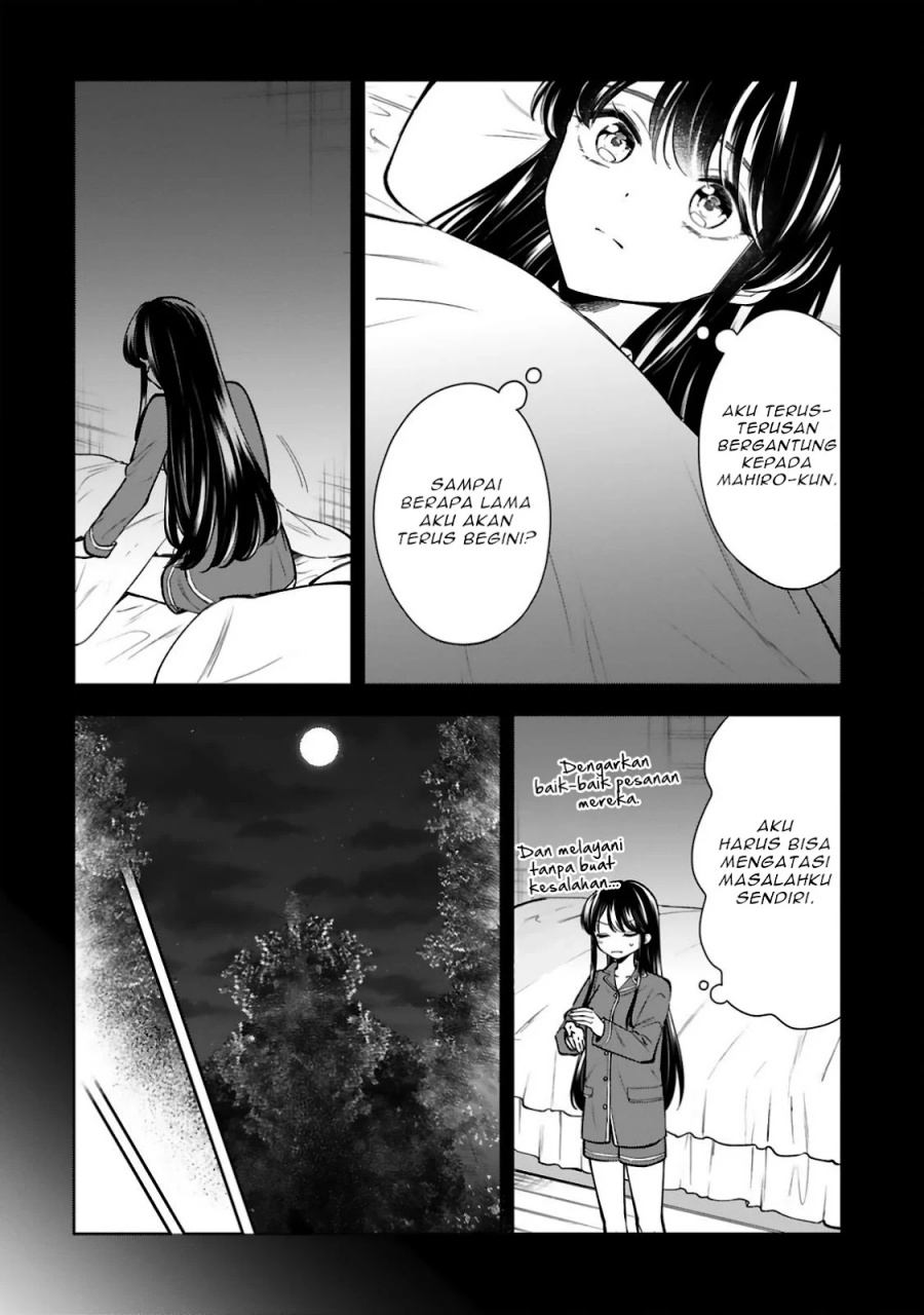 Ichijou-san wa Kao ni Deyasui Chapter 22 - halaman 5