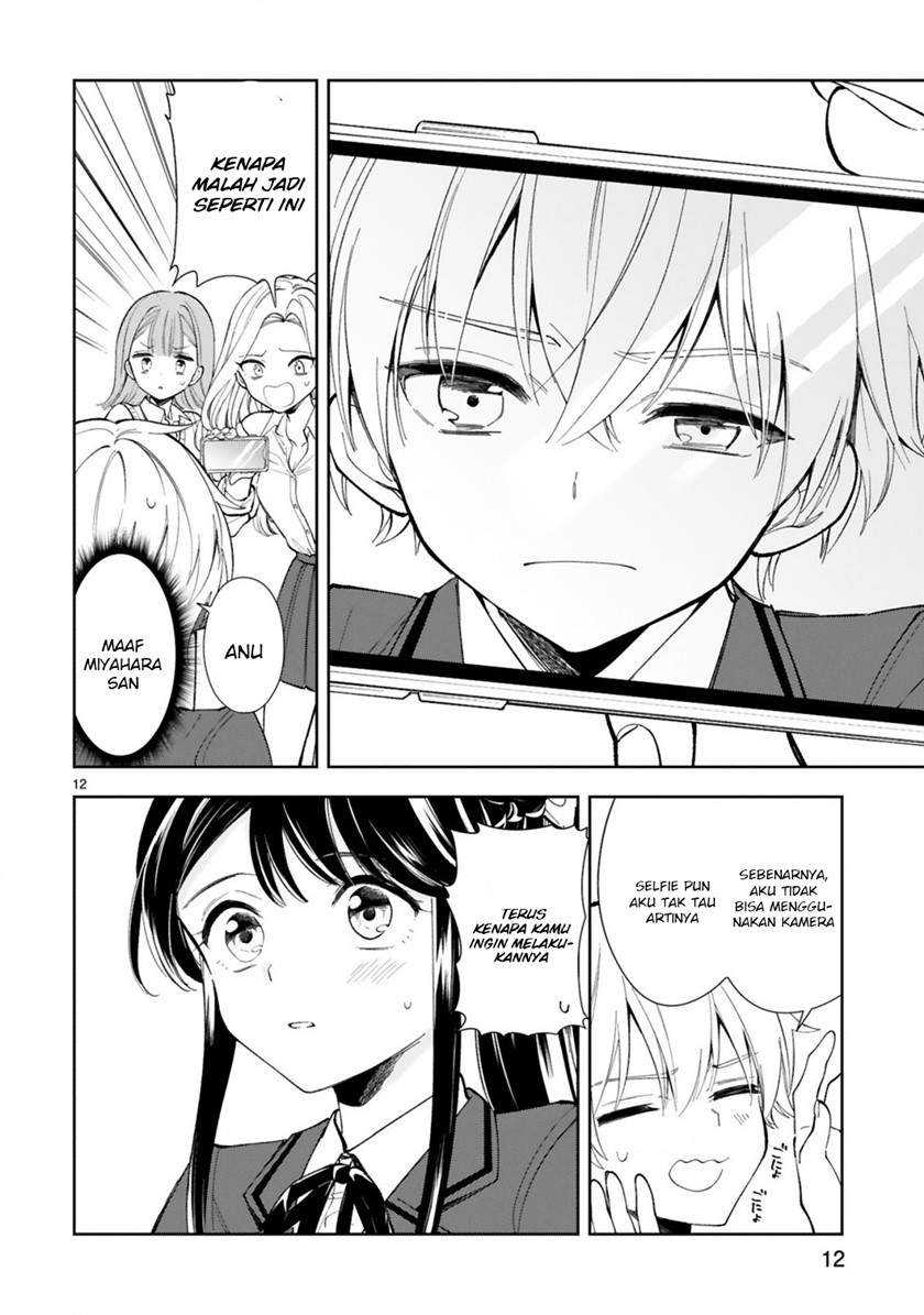 Ichijou-san wa Kao ni Deyasui Chapter 3 - halaman 15