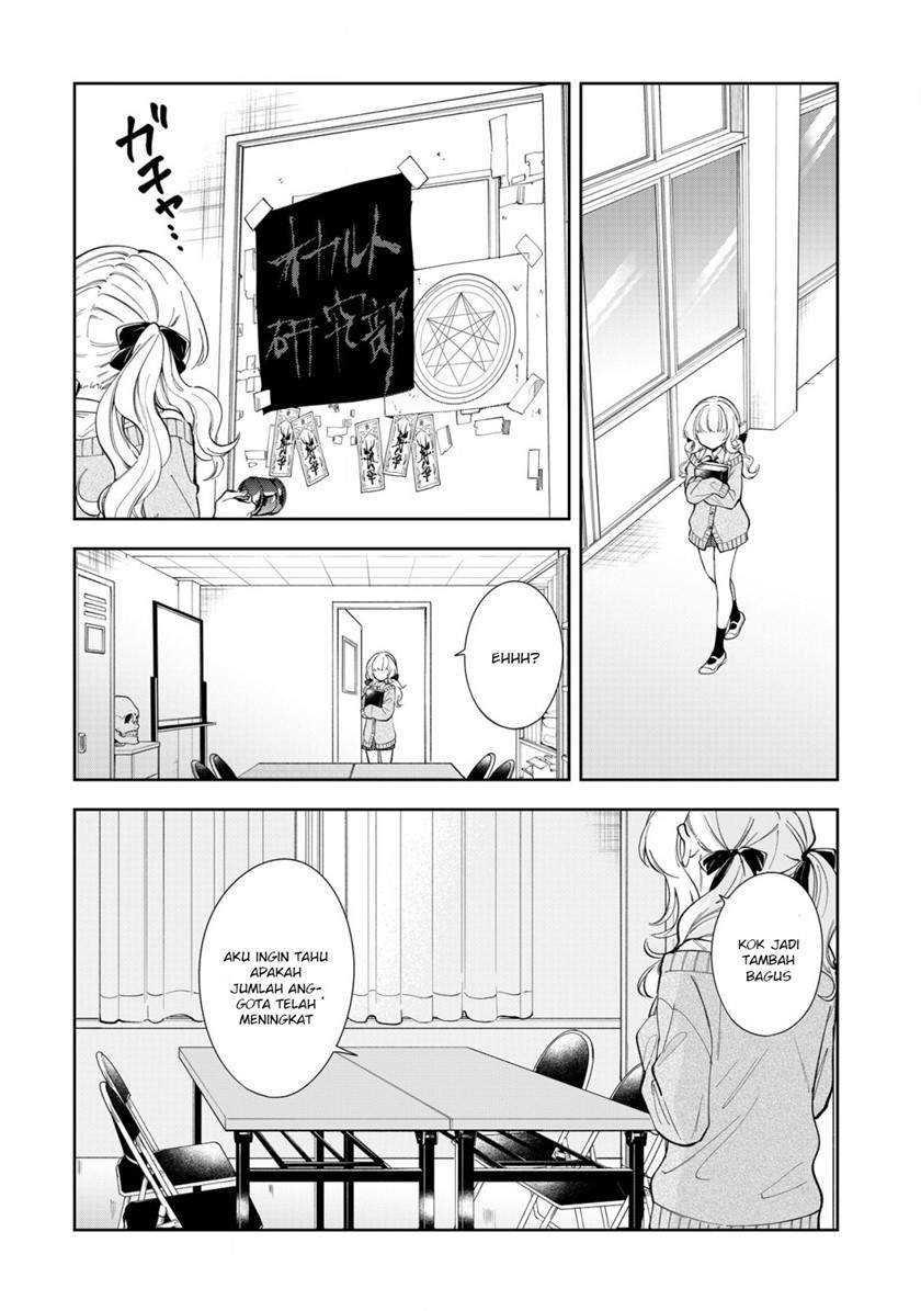 Ichijou-san wa Kao ni Deyasui Chapter 3 - halaman 19