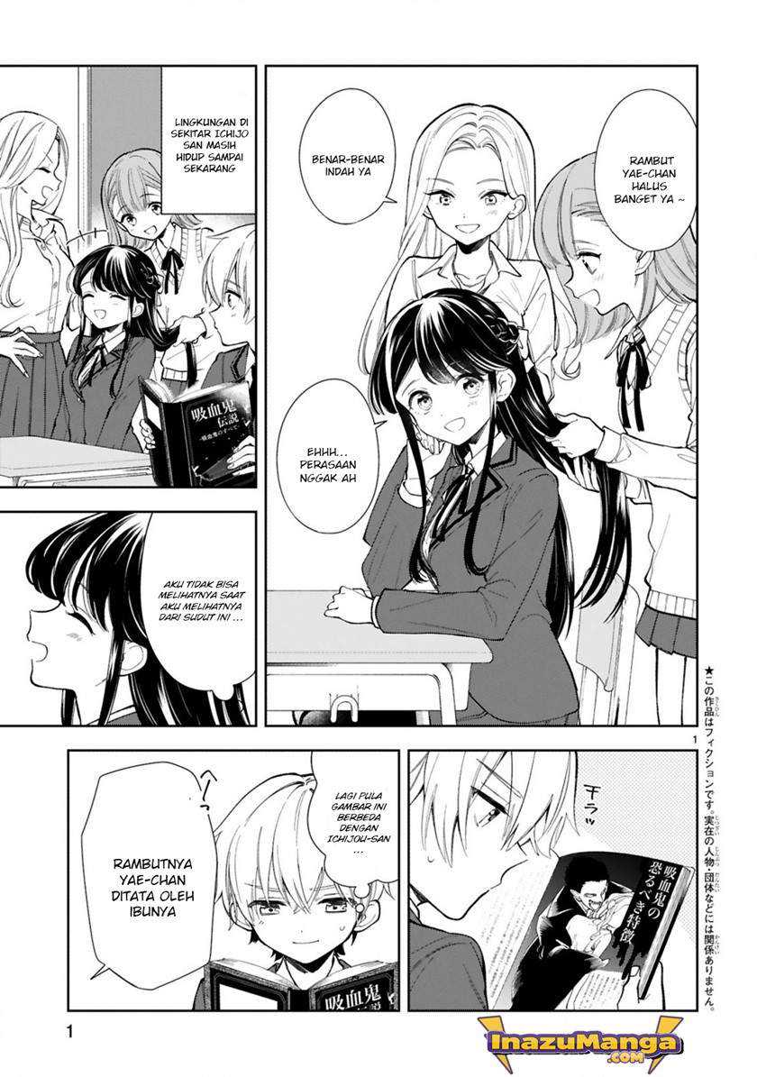 Ichijou-san wa Kao ni Deyasui Chapter 3 - halaman 2