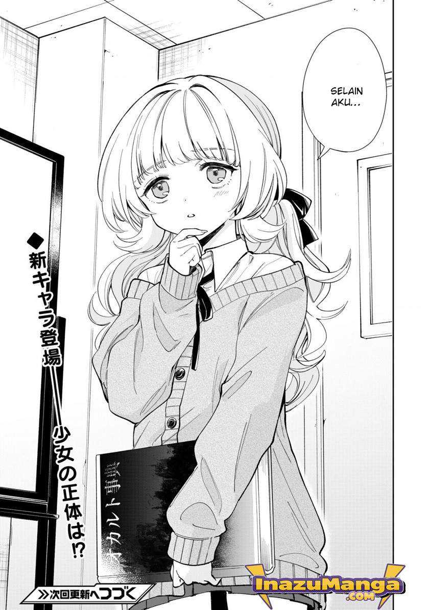 Ichijou-san wa Kao ni Deyasui Chapter 3 - halaman 20