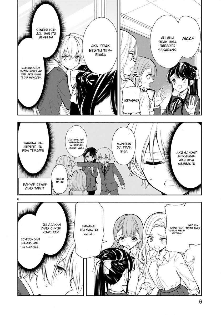 Ichijou-san wa Kao ni Deyasui Chapter 3 - halaman 9