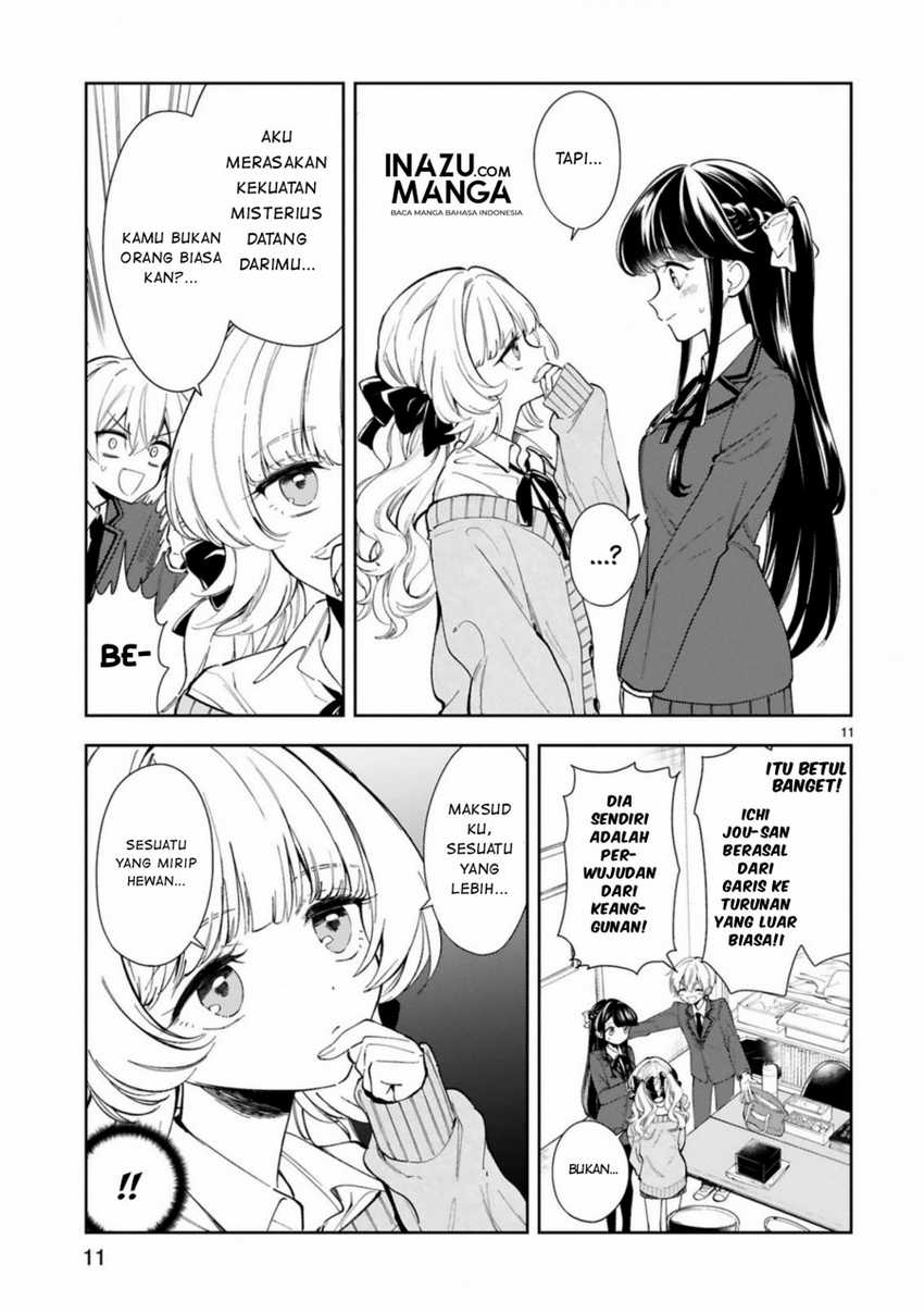 Ichijou-san wa Kao ni Deyasui Chapter 4 - halaman 12