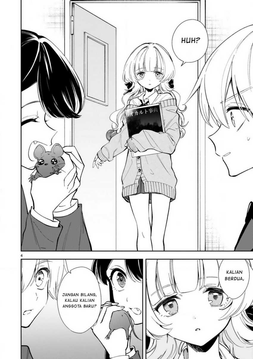 Ichijou-san wa Kao ni Deyasui Chapter 4 - halaman 5