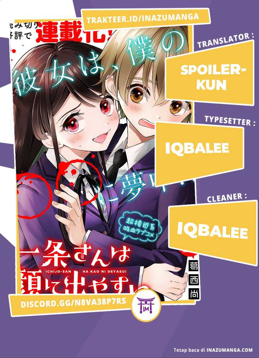 Ichijou-san wa Kao ni Deyasui Chapter 5 - halaman 1