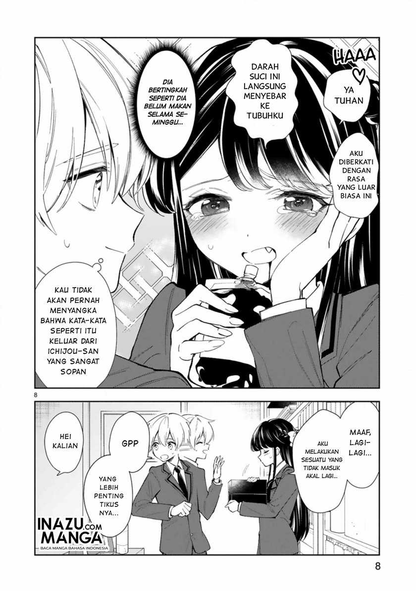 Ichijou-san wa Kao ni Deyasui Chapter 5 - halaman 11