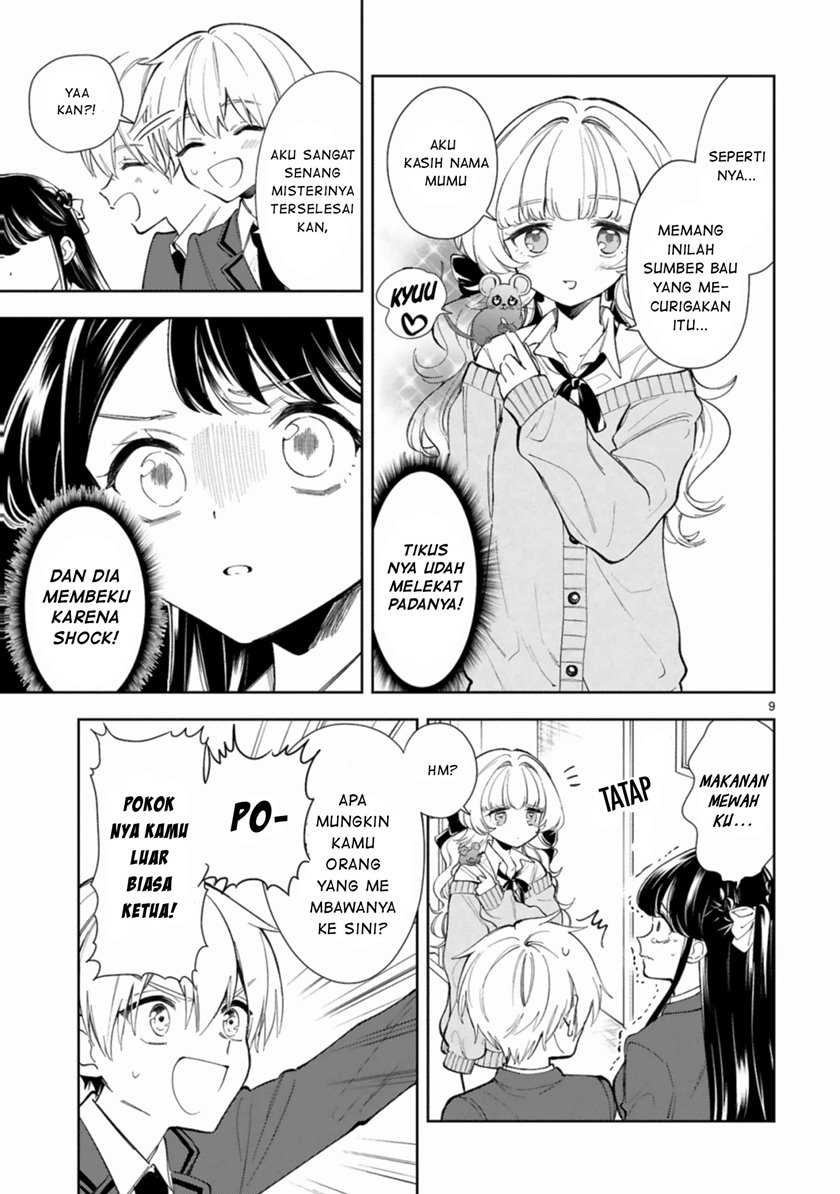 Ichijou-san wa Kao ni Deyasui Chapter 5 - halaman 12