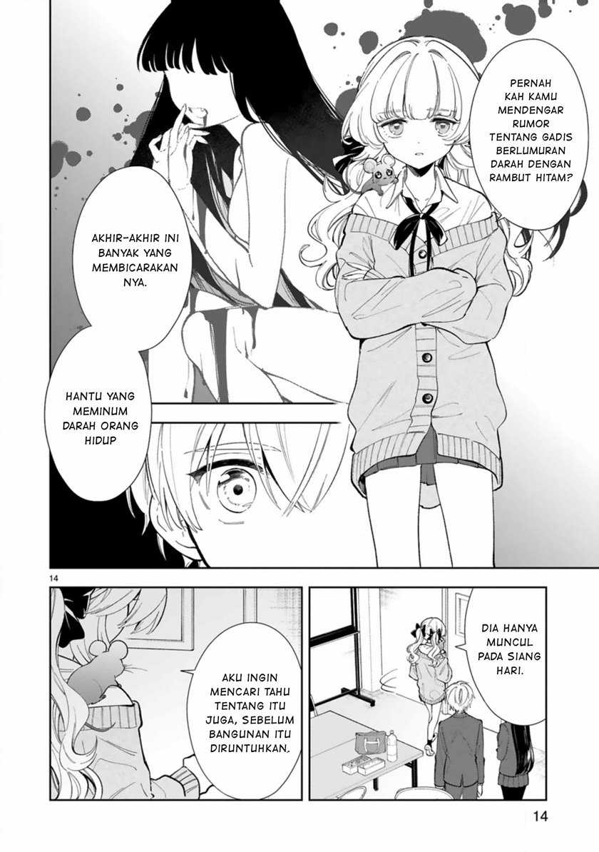 Ichijou-san wa Kao ni Deyasui Chapter 5 - halaman 17