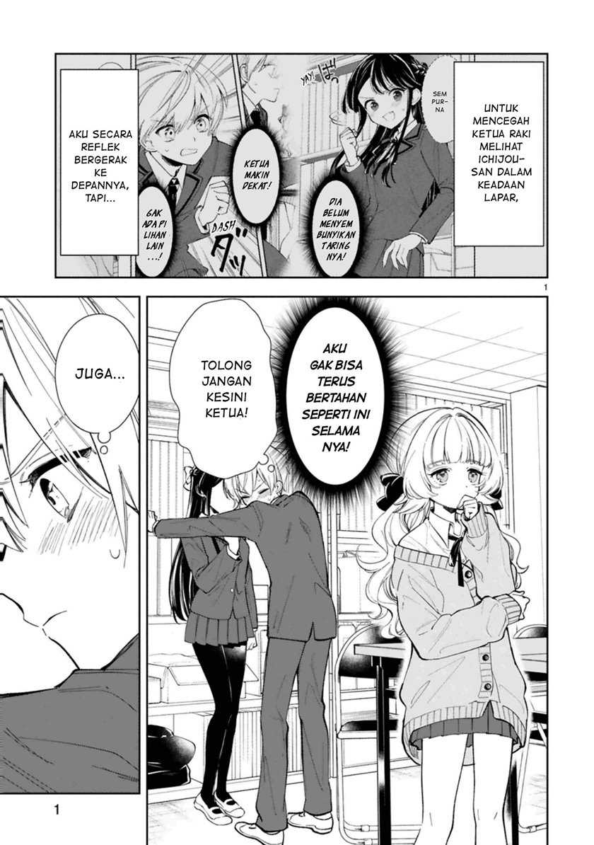 Ichijou-san wa Kao ni Deyasui Chapter 5 - halaman 2