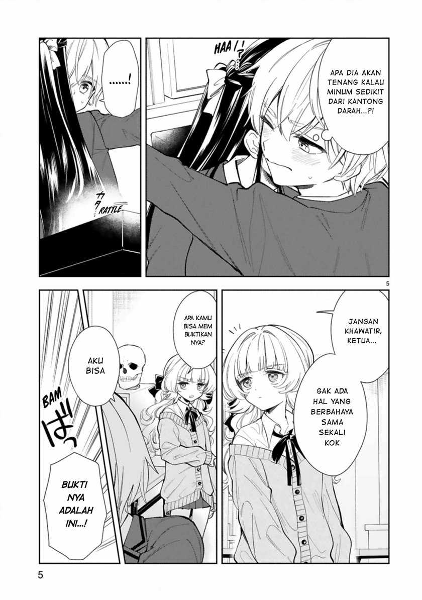 Ichijou-san wa Kao ni Deyasui Chapter 5 - halaman 8