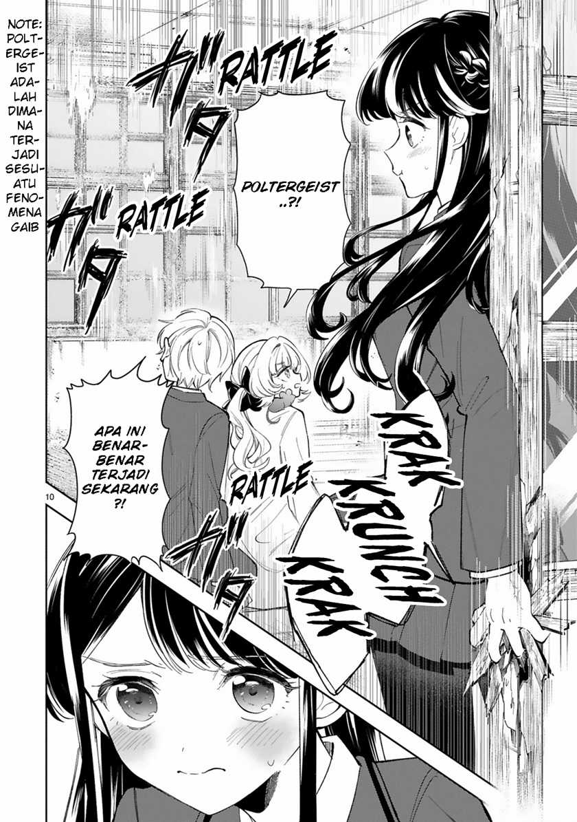 Ichijou-san wa Kao ni Deyasui Chapter 6 - halaman 11