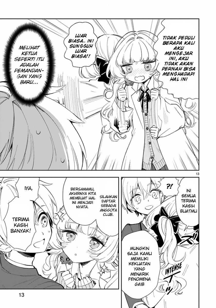 Ichijou-san wa Kao ni Deyasui Chapter 6 - halaman 14