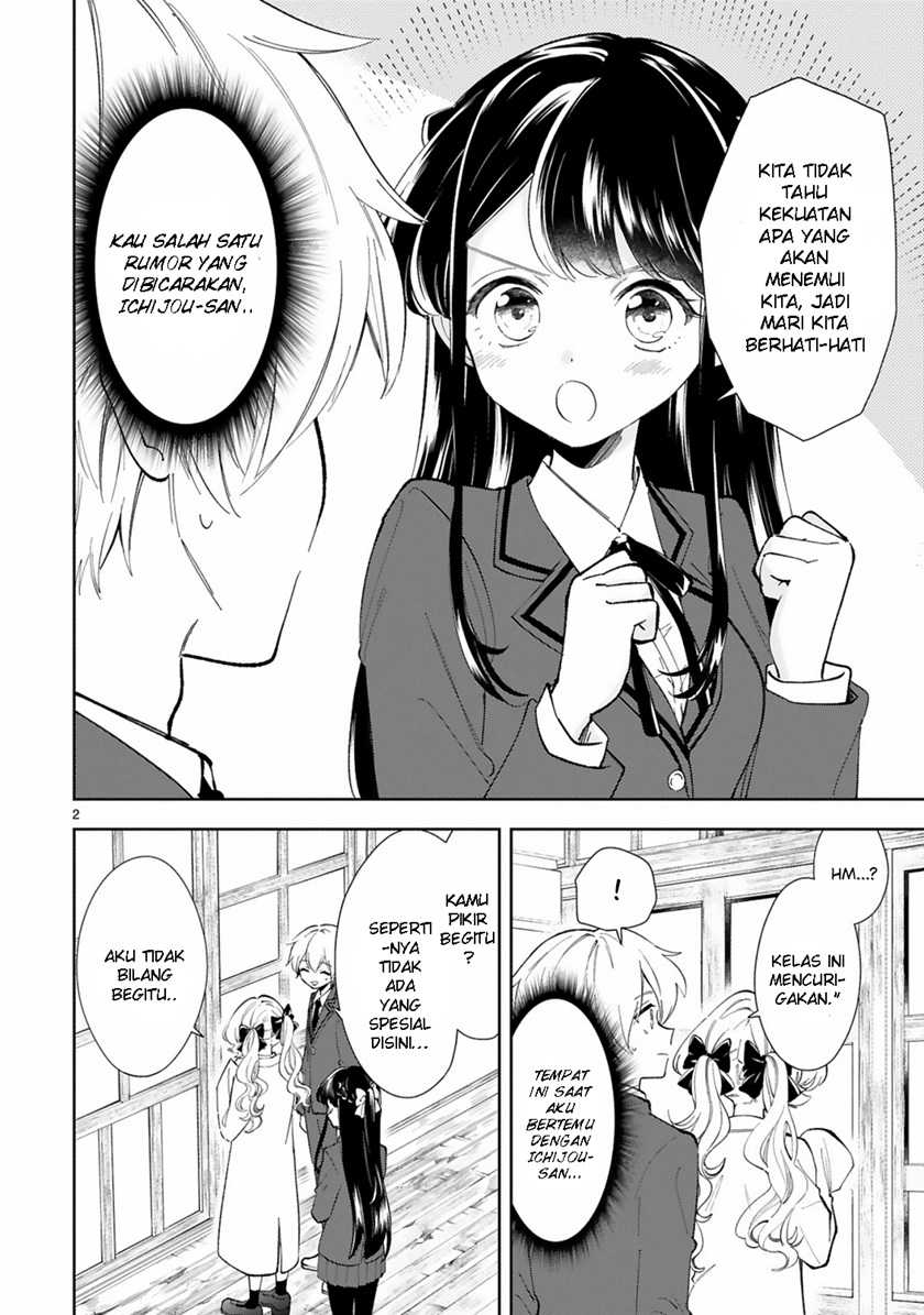 Ichijou-san wa Kao ni Deyasui Chapter 6 - halaman 3