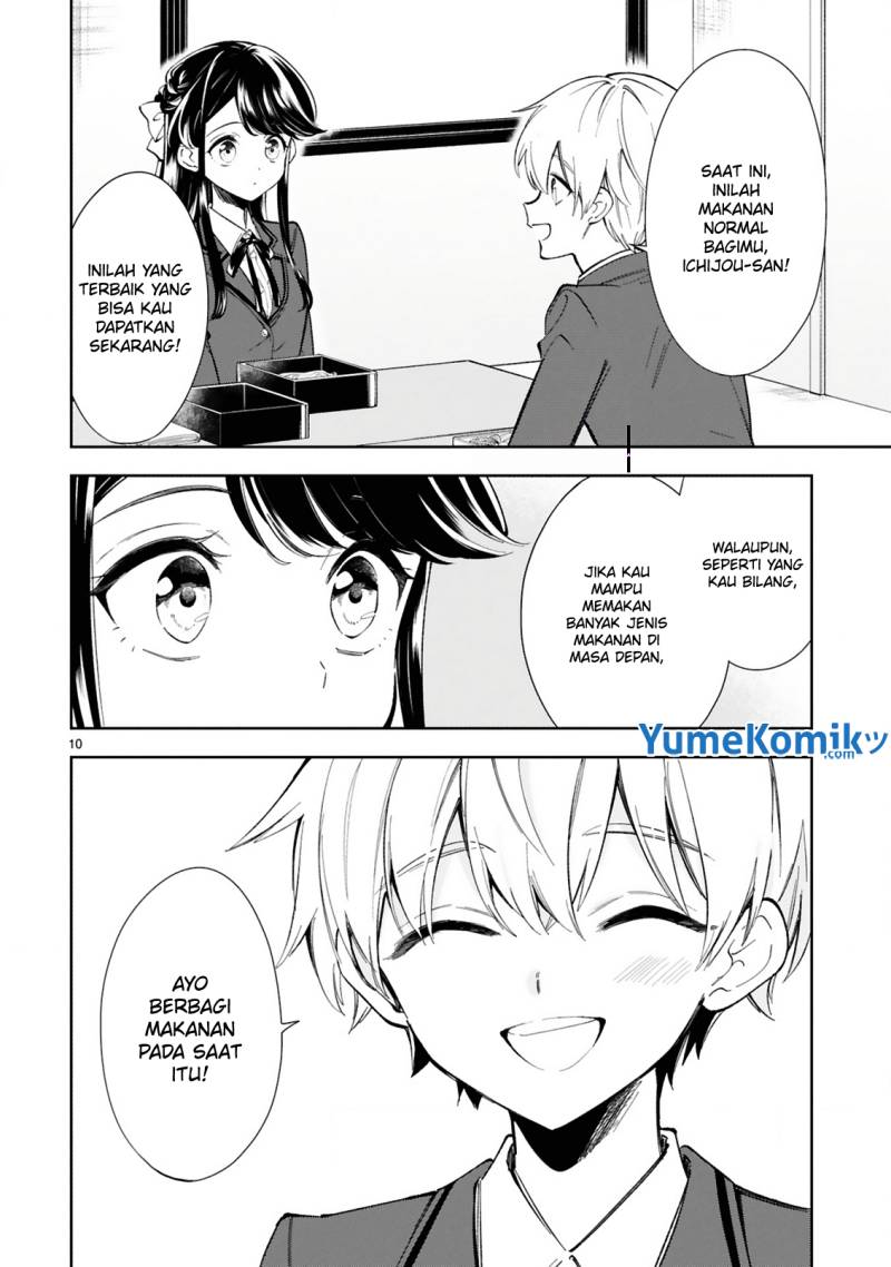 Ichijou-san wa Kao ni Deyasui Chapter 7 - halaman 11