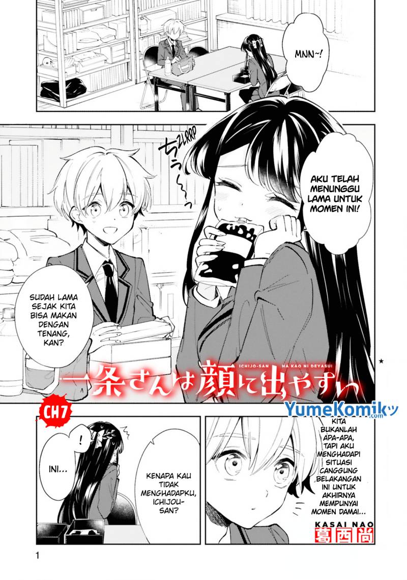 Ichijou-san wa Kao ni Deyasui Chapter 7 - halaman 2
