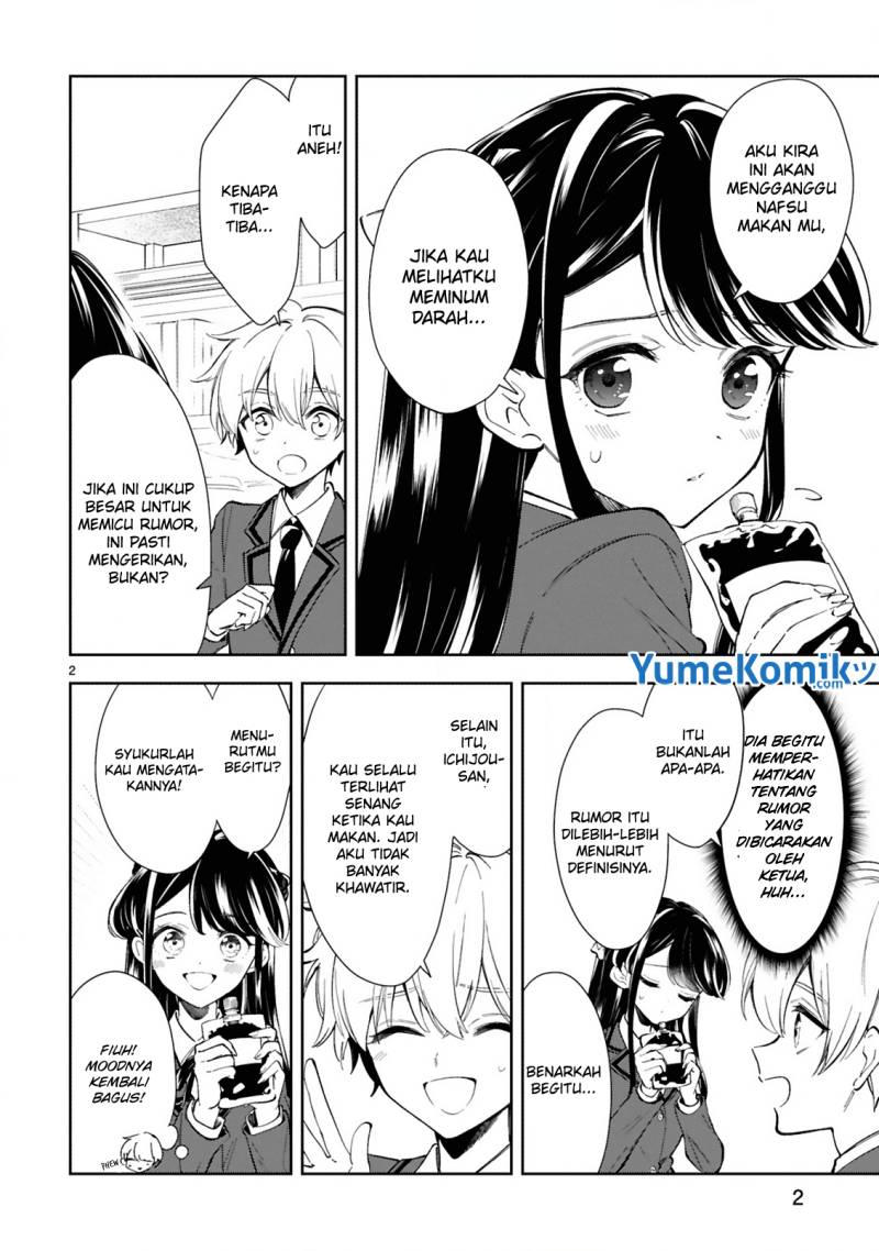 Ichijou-san wa Kao ni Deyasui Chapter 7 - halaman 3