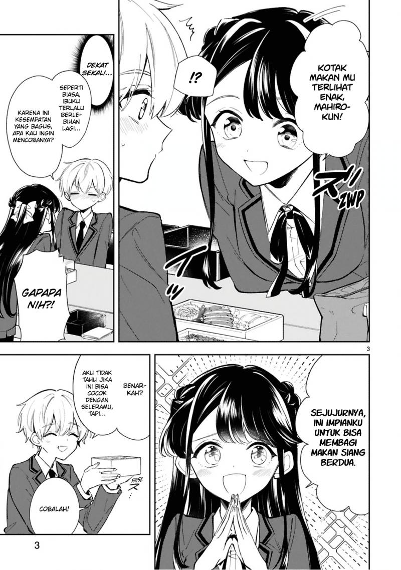 Ichijou-san wa Kao ni Deyasui Chapter 7 - halaman 4