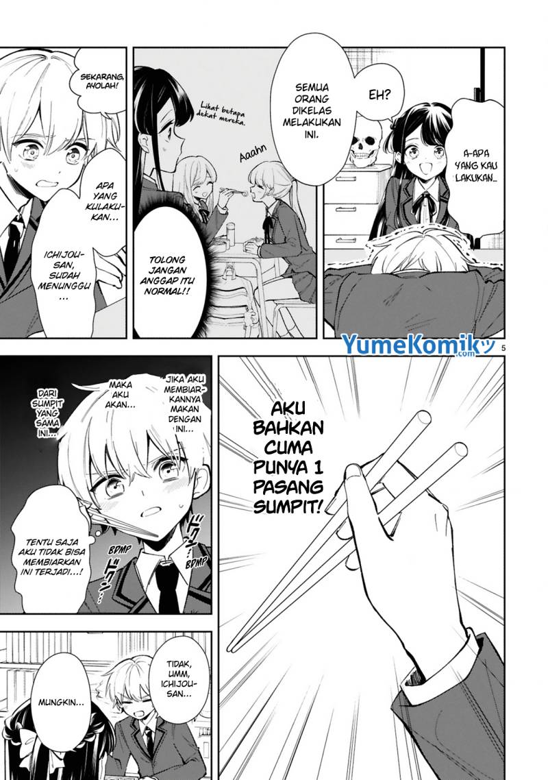 Ichijou-san wa Kao ni Deyasui Chapter 7 - halaman 6