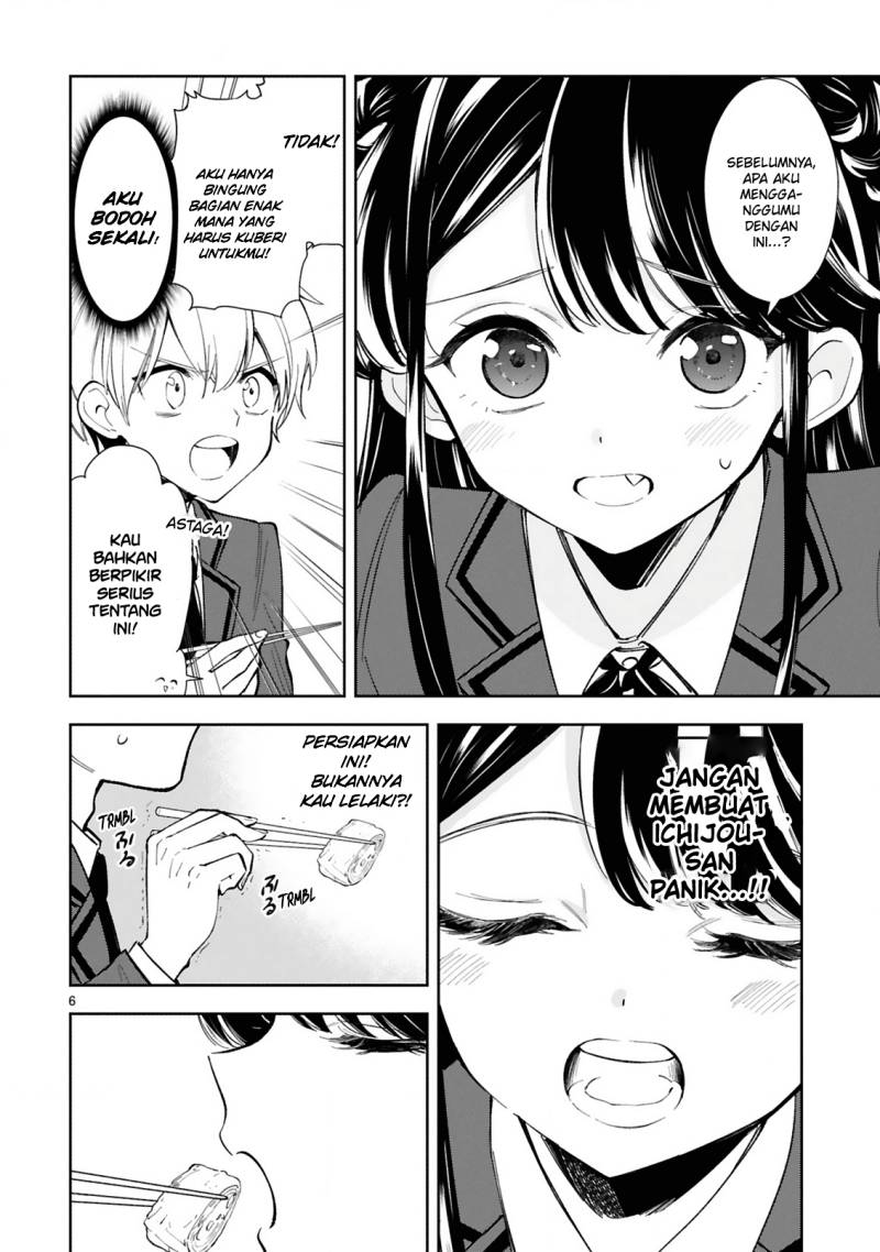 Ichijou-san wa Kao ni Deyasui Chapter 7 - halaman 7