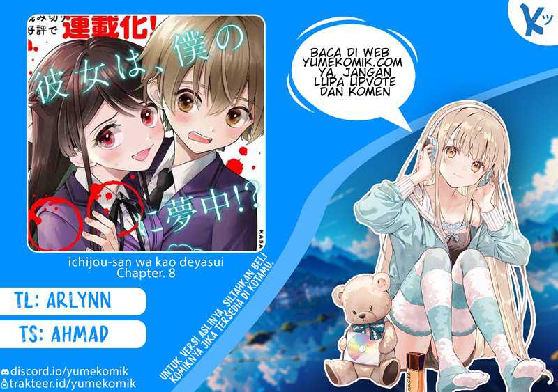 Ichijou-san wa Kao ni Deyasui Chapter 8 - halaman 1