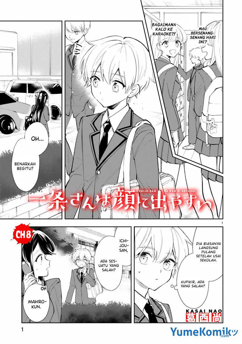 Ichijou-san wa Kao ni Deyasui Chapter 8 - halaman 2