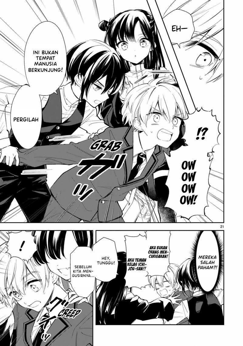 Ichijou-san wa Kao ni Deyasui Chapter 8 - halaman 22