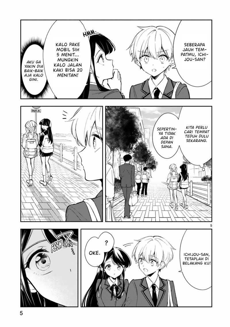 Ichijou-san wa Kao ni Deyasui Chapter 8 - halaman 6
