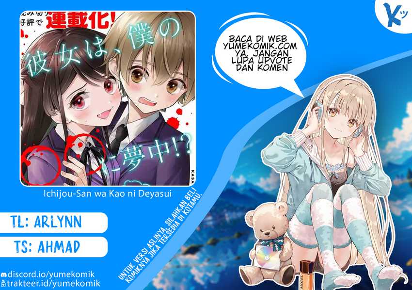 Ichijou-san wa Kao ni Deyasui Chapter 9 - halaman 1