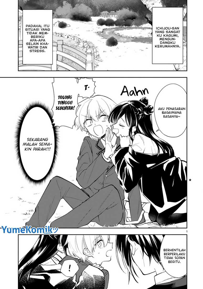 Ichijou-san wa Kao ni Deyasui Chapter 9 - halaman 2