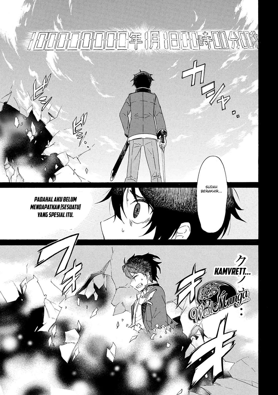 Ichioku-nen Button O Renda Shita Ore Wa, Kizuitara Saikyou Ni Natteita Chapter 1.2 - halaman 15