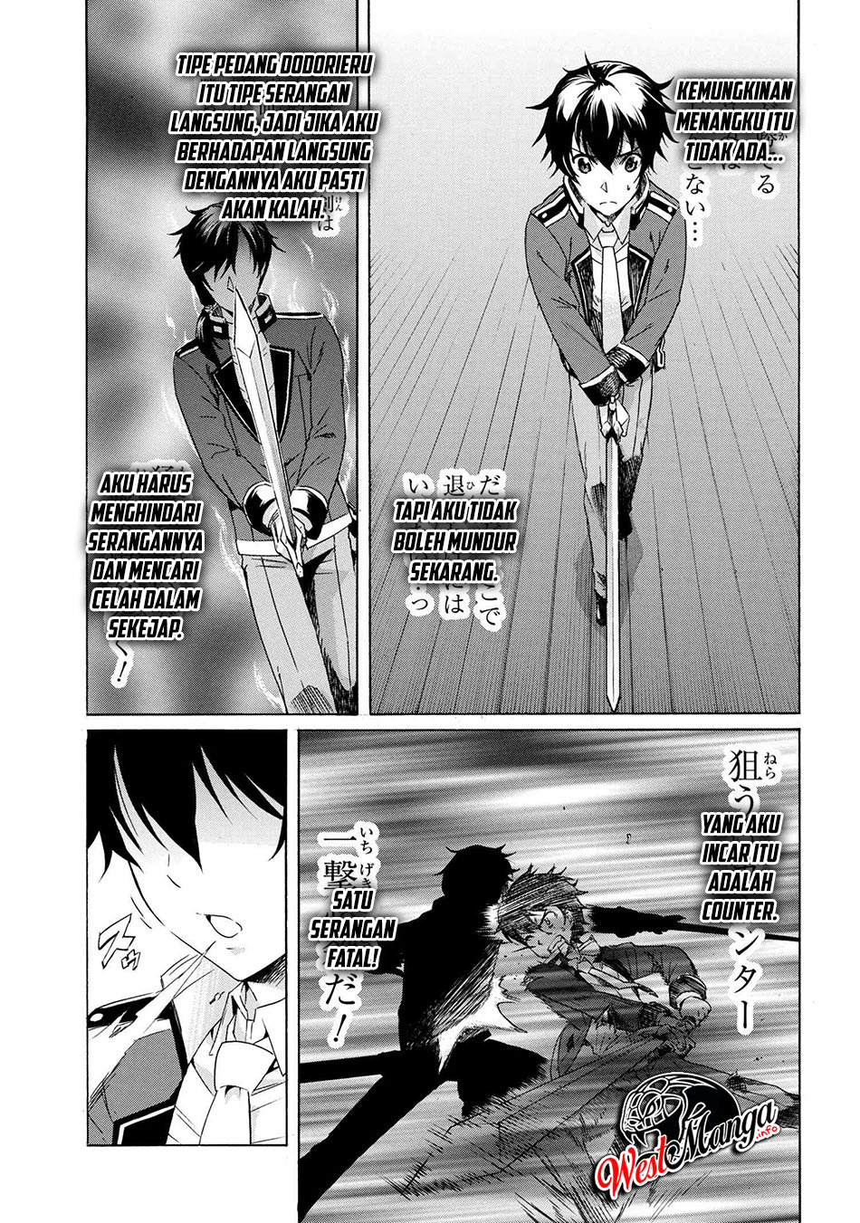 Ichioku-nen Button O Renda Shita Ore Wa, Kizuitara Saikyou Ni Natteita Chapter 1.3 - halaman 2