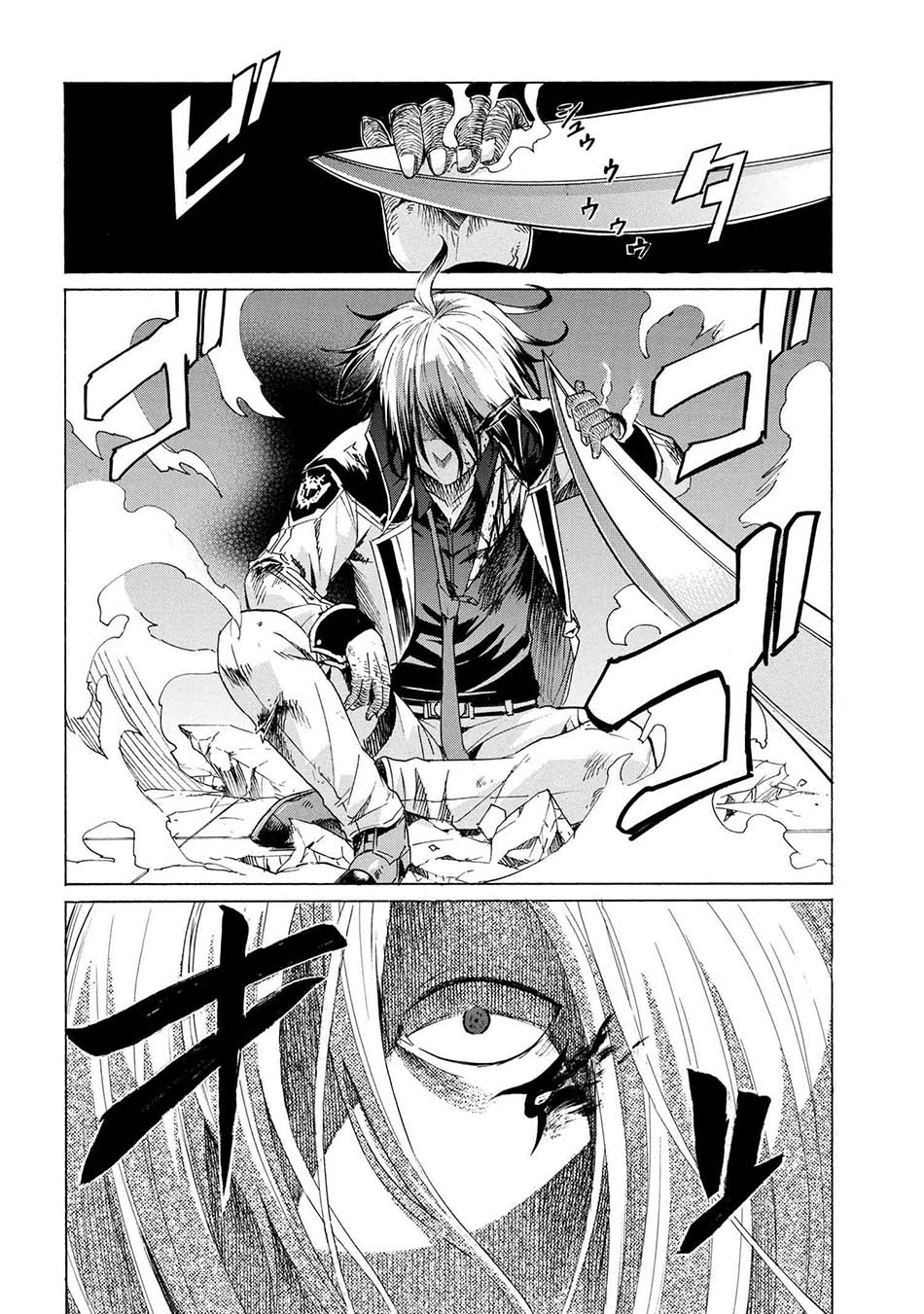 Ichioku-nen Button O Renda Shita Ore Wa, Kizuitara Saikyou Ni Natteita Chapter 10.2 - halaman 11