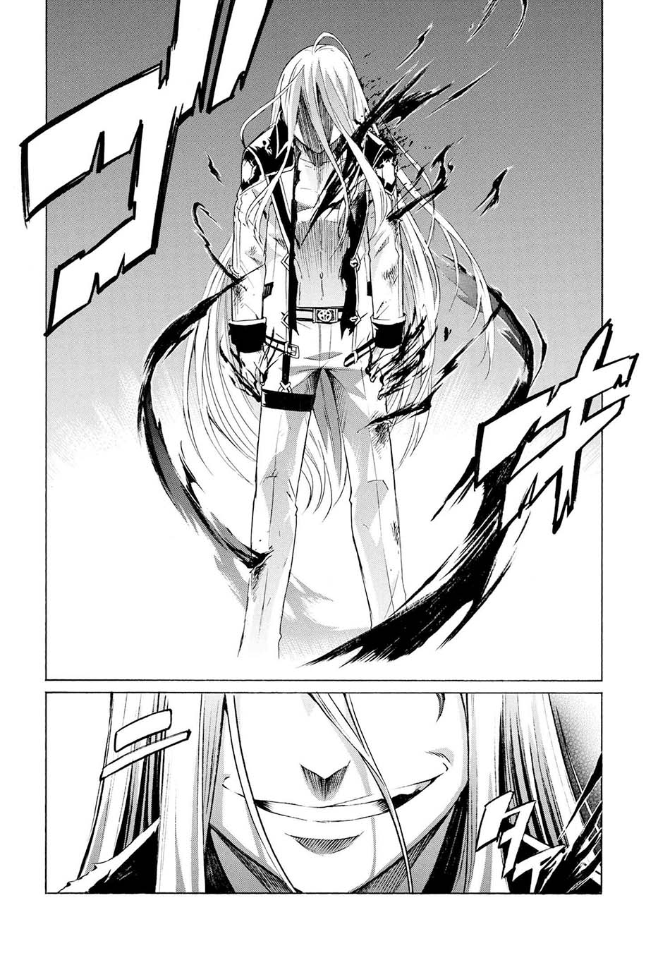 Ichioku-nen Button O Renda Shita Ore Wa, Kizuitara Saikyou Ni Natteita Chapter 11.1 - halaman 6