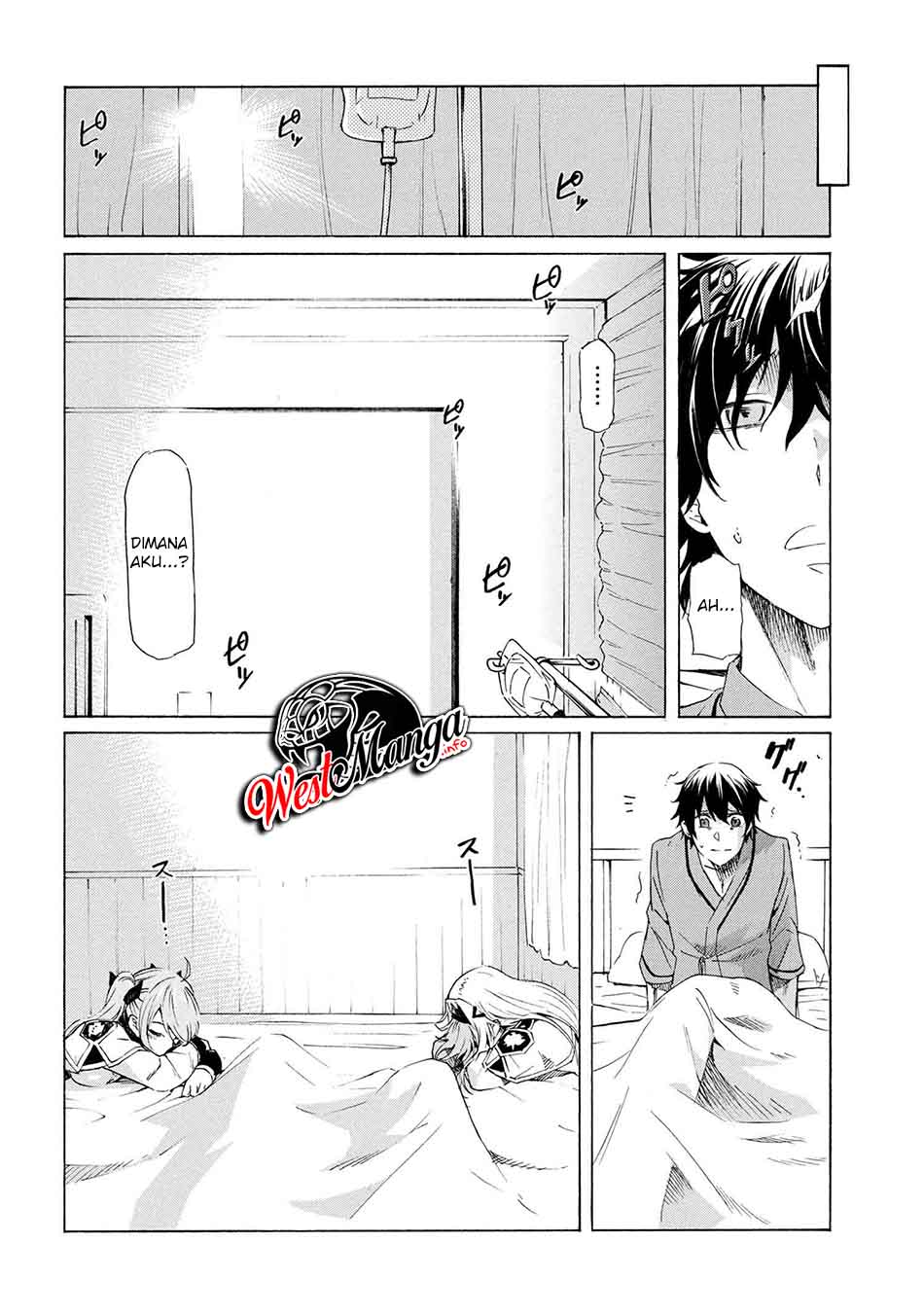 Ichioku-nen Button O Renda Shita Ore Wa, Kizuitara Saikyou Ni Natteita Chapter 11.2 - halaman 1