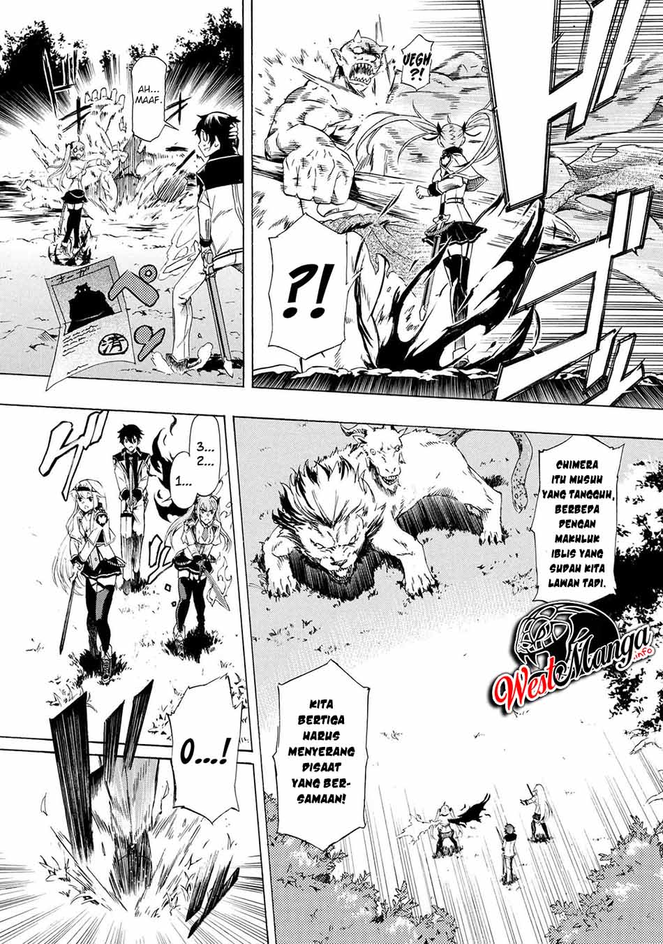 Ichioku-nen Button O Renda Shita Ore Wa, Kizuitara Saikyou Ni Natteita Chapter 13.1 - halaman 8