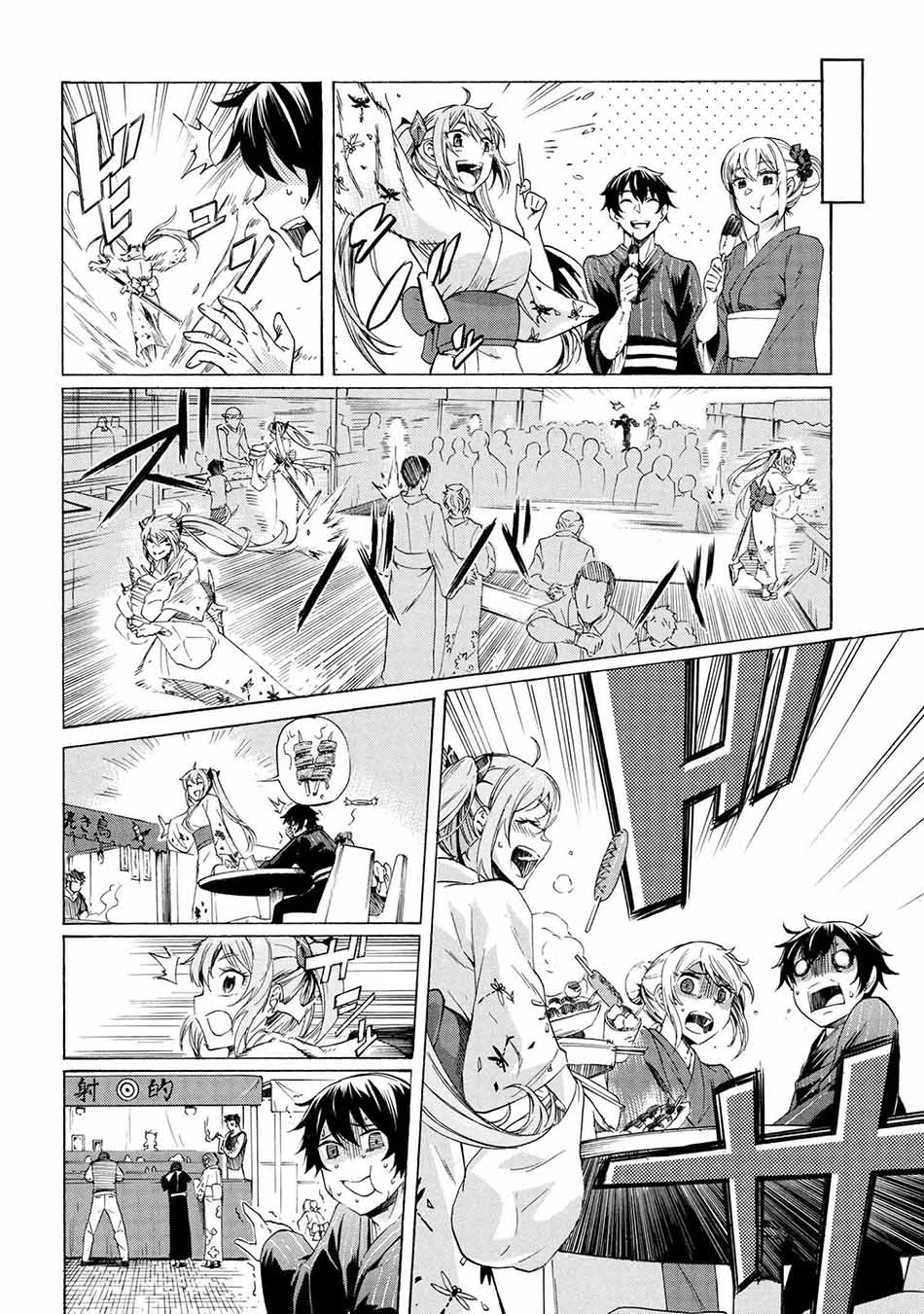 Ichioku-nen Button O Renda Shita Ore Wa, Kizuitara Saikyou Ni Natteita Chapter 14.1 - halaman 6