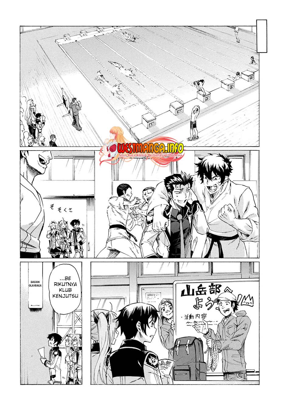 Ichioku-nen Button O Renda Shita Ore Wa, Kizuitara Saikyou Ni Natteita Chapter 17.1 - halaman 12