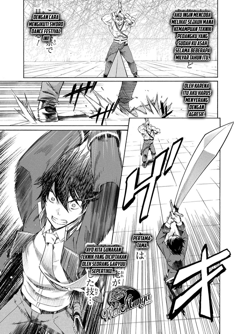Ichioku-nen Button O Renda Shita Ore Wa, Kizuitara Saikyou Ni Natteita Chapter 2.2 - halaman 14