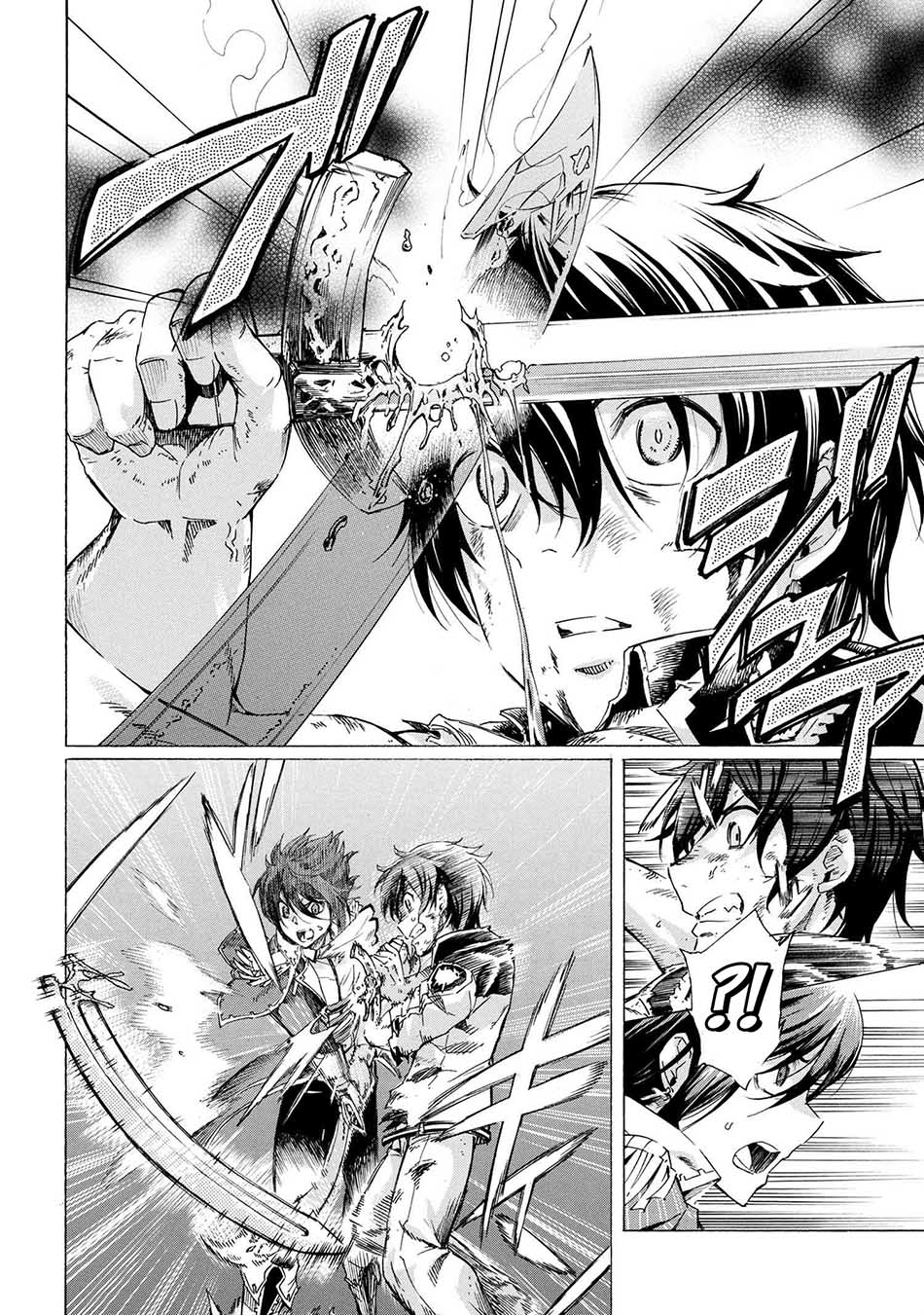 Ichioku-nen Button O Renda Shita Ore Wa, Kizuitara Saikyou Ni Natteita Chapter 23 - halaman 8