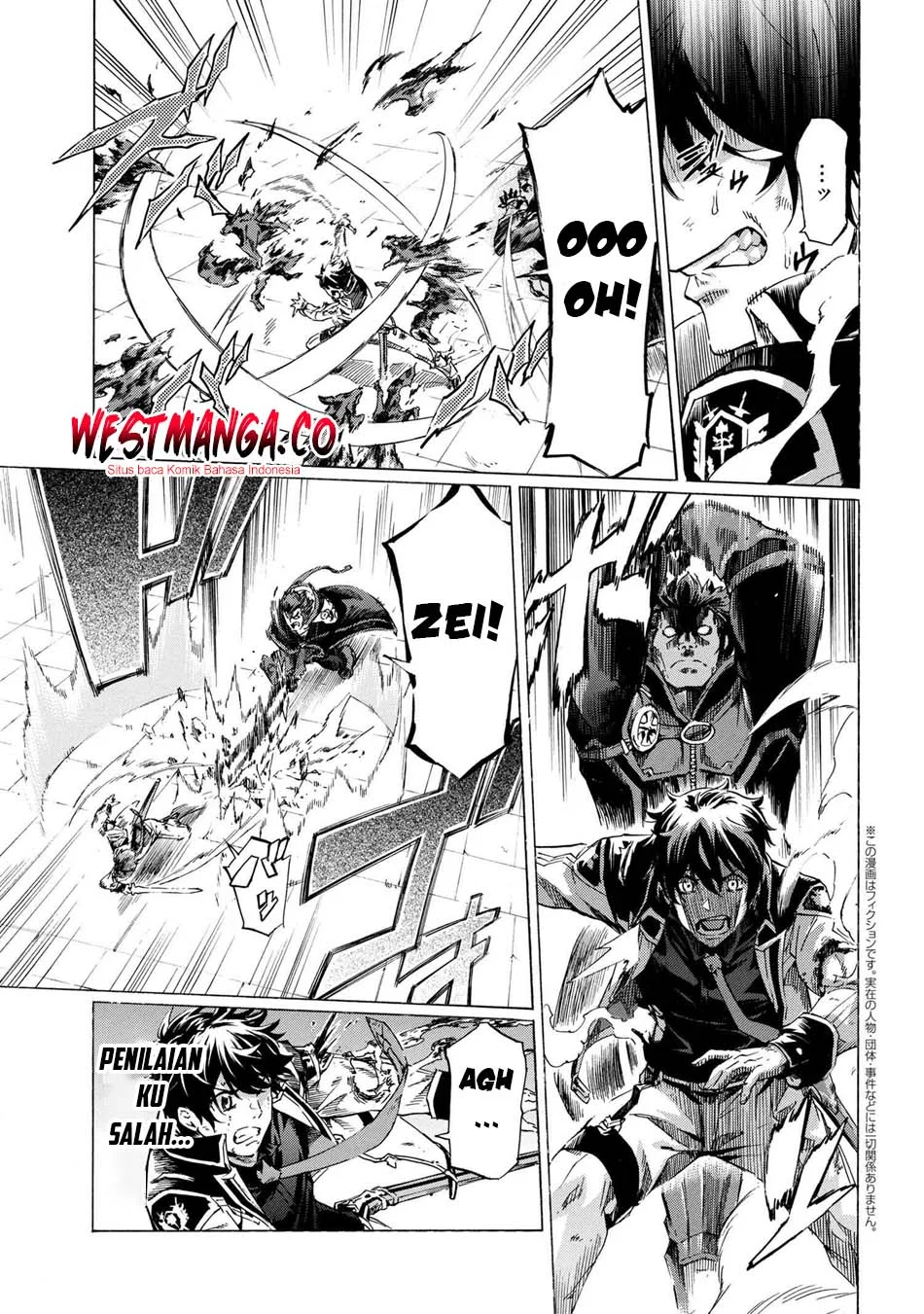 Ichioku-nen Button O Renda Shita Ore Wa, Kizuitara Saikyou Ni Natteita Chapter 32 - halaman 19