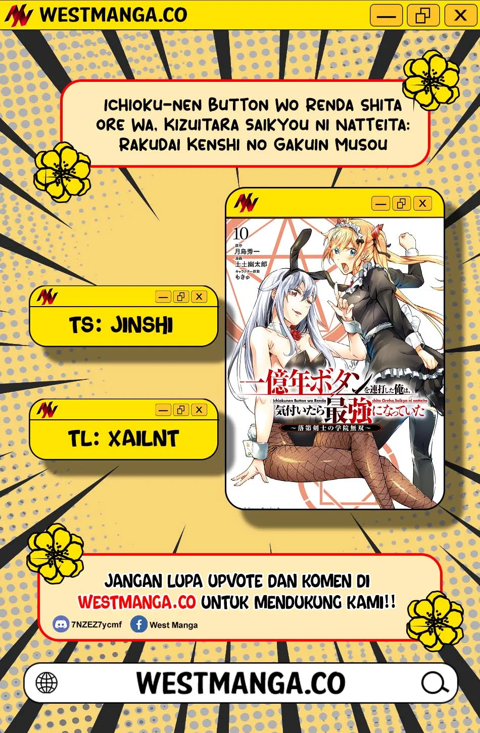 Ichioku-nen Button O Renda Shita Ore Wa, Kizuitara Saikyou Ni Natteita Chapter 32 - halaman 3