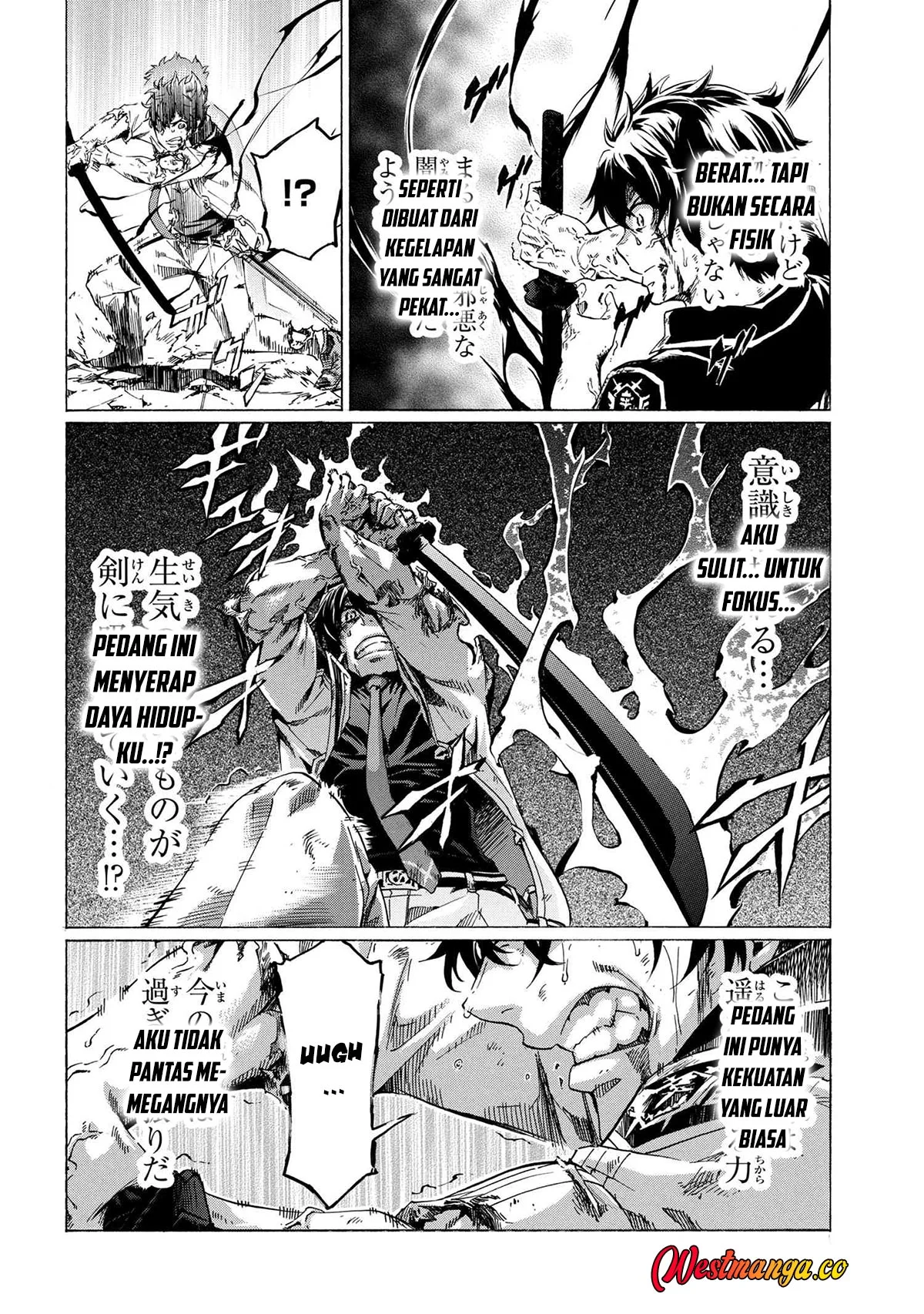 Ichioku-nen Button O Renda Shita Ore Wa, Kizuitara Saikyou Ni Natteita Chapter 33 - halaman 14