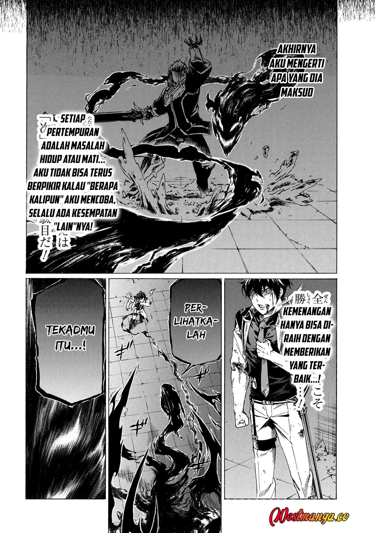 Ichioku-nen Button O Renda Shita Ore Wa, Kizuitara Saikyou Ni Natteita Chapter 33 - halaman 2