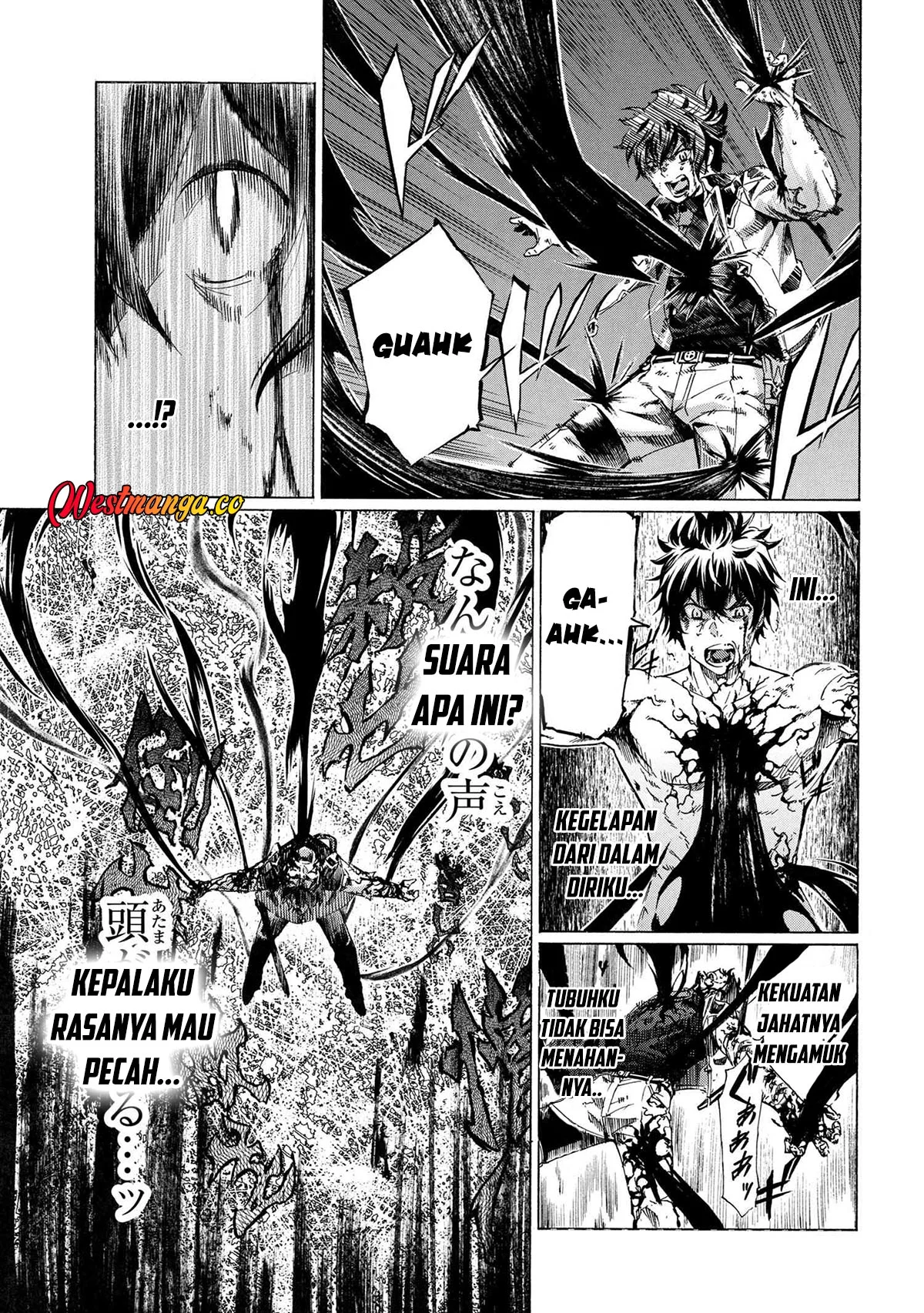 Ichioku-nen Button O Renda Shita Ore Wa, Kizuitara Saikyou Ni Natteita Chapter 33 - halaman 3