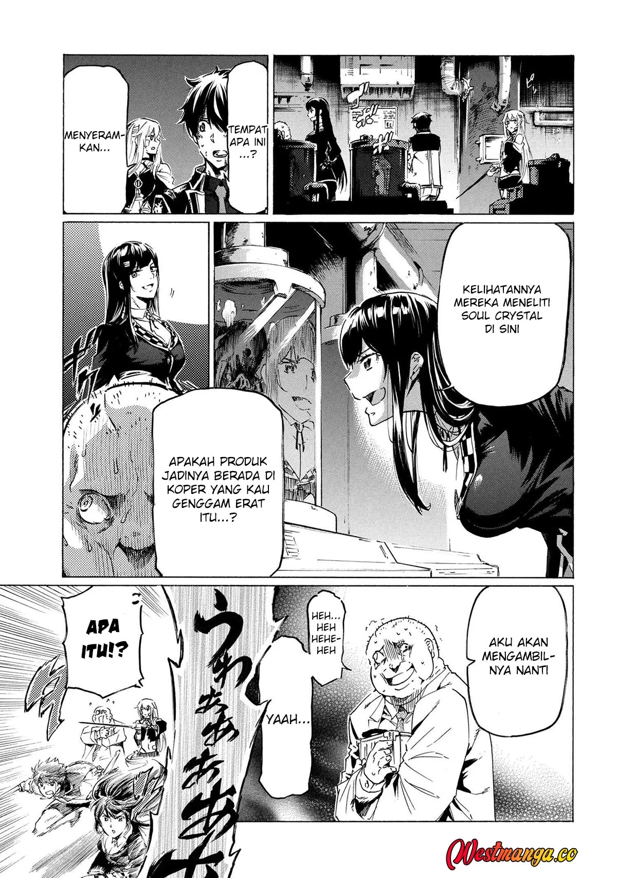 Ichioku-nen Button O Renda Shita Ore Wa, Kizuitara Saikyou Ni Natteita Chapter 33 - halaman 33