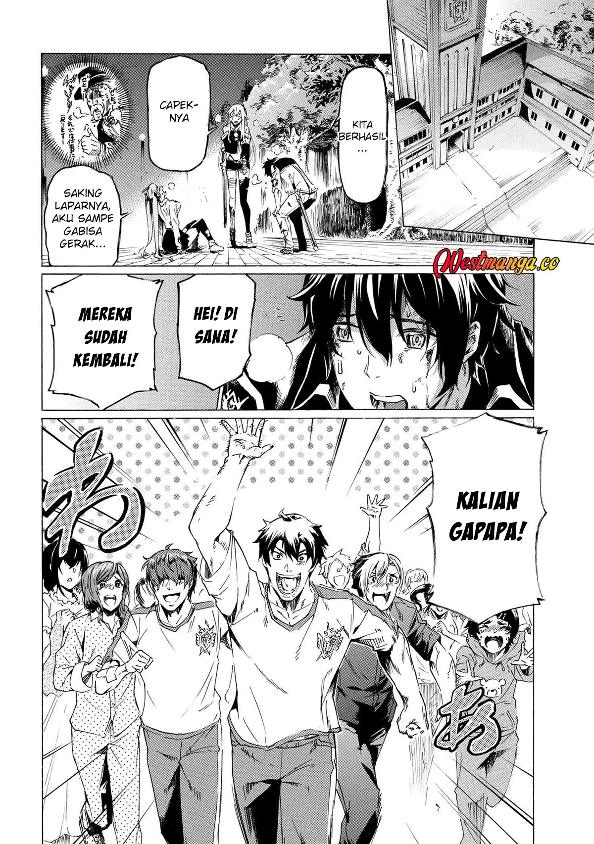 Ichioku-nen Button O Renda Shita Ore Wa, Kizuitara Saikyou Ni Natteita Chapter 33 - halaman 44
