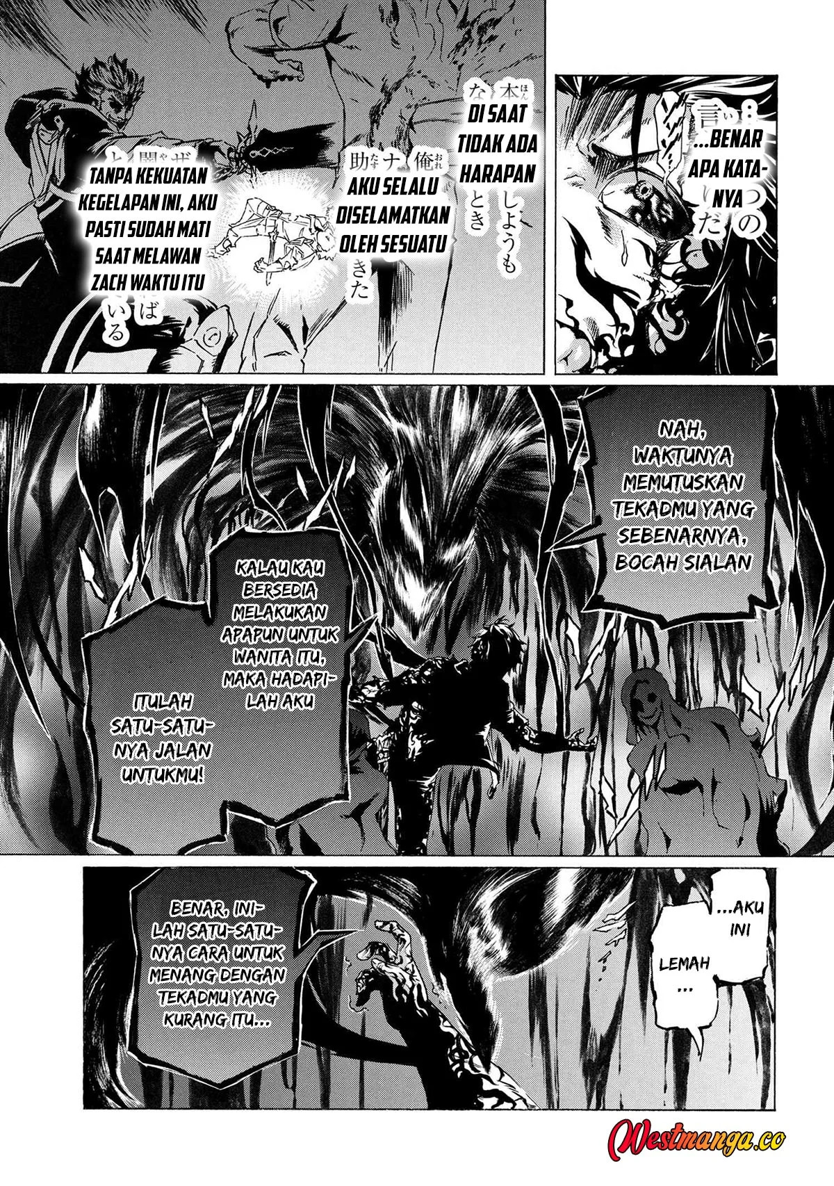 Ichioku-nen Button O Renda Shita Ore Wa, Kizuitara Saikyou Ni Natteita Chapter 33 - halaman 5