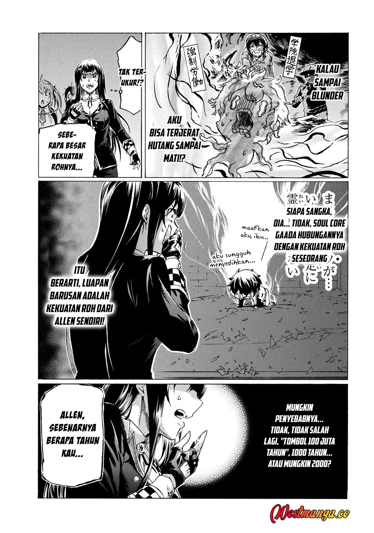 Ichioku-nen Button O Renda Shita Ore Wa, Kizuitara Saikyou Ni Natteita Chapter 34 - halaman 22
