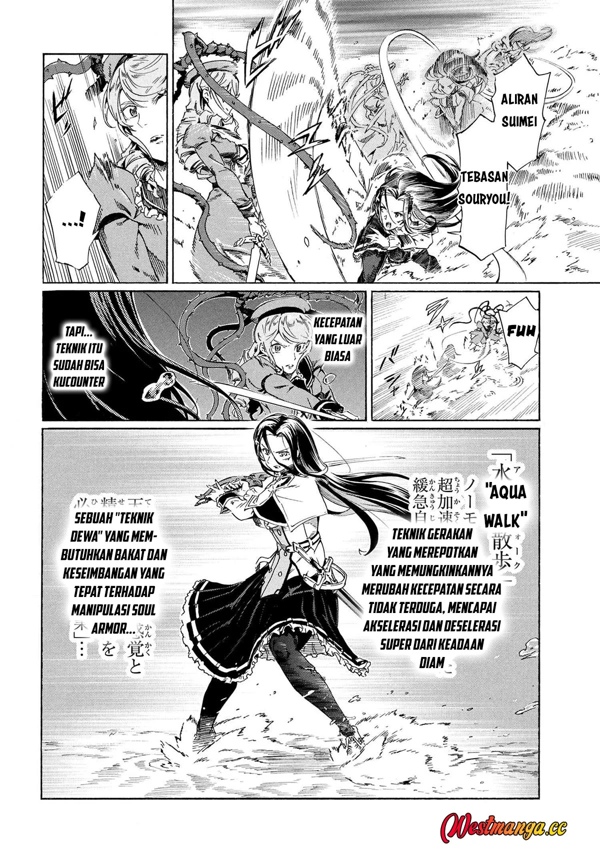 Ichioku-nen Button O Renda Shita Ore Wa, Kizuitara Saikyou Ni Natteita Chapter 38.1 - halaman 23