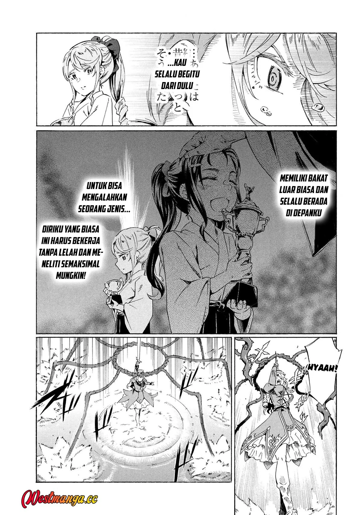 Ichioku-nen Button O Renda Shita Ore Wa, Kizuitara Saikyou Ni Natteita Chapter 38.1 - halaman 24